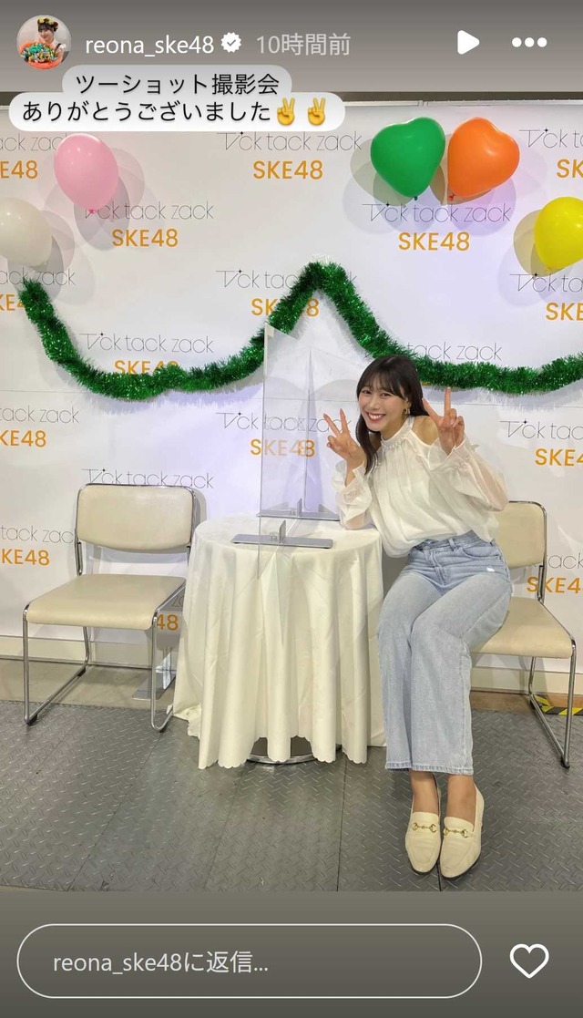 スクリーンショット 2025-05-11 022303