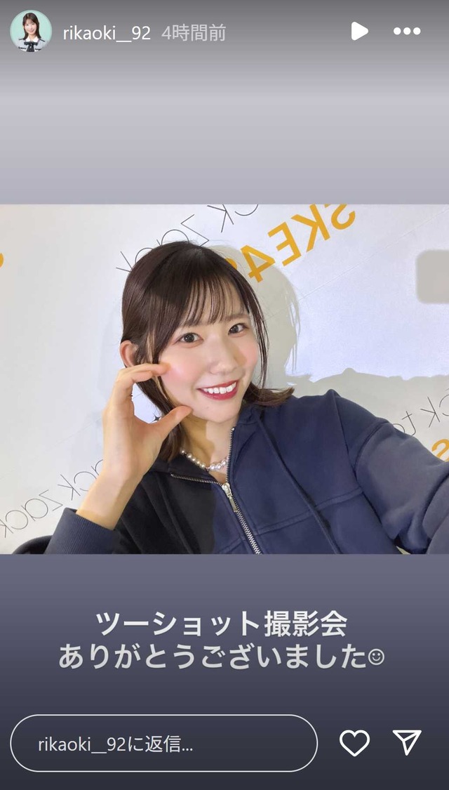 スクリーンショット 2025-05-11 022027