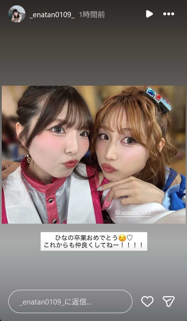 スクリーンショット 2026-06-29 010557