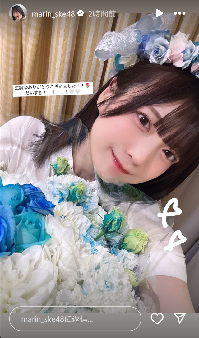 スクリーンショット 2025-03-21 002414