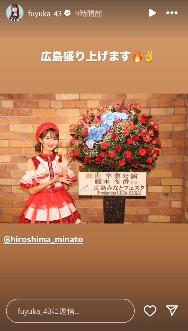 スクリーンショット 2025-09-29 232524