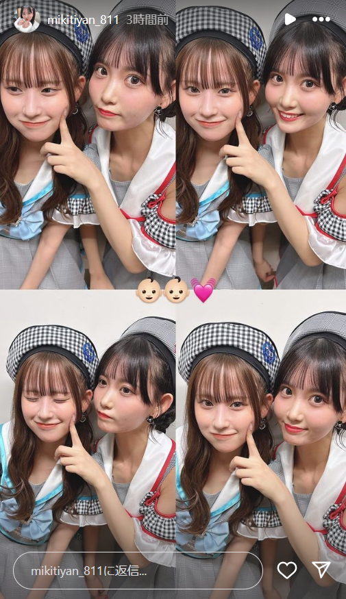 スクリーンショット 2024-10-06 004607