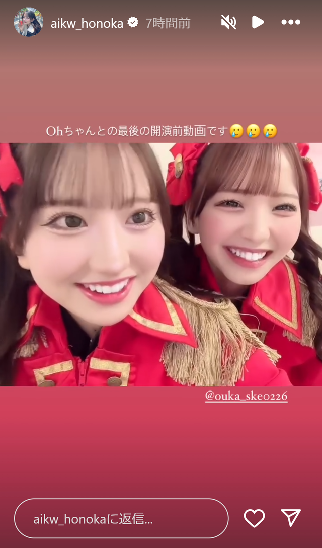 スクリーンショット 2025-02-25 001428