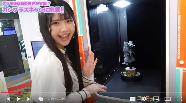 スクリーンショット 2025-07-15 011427