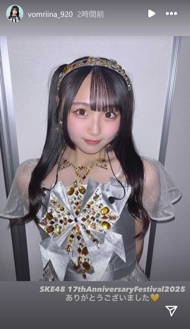 スクリーンショット 2025-10-12 004816