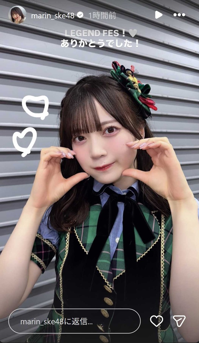 スクリーンショット 2026-01-10 004407