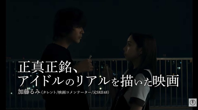 スクリーンショット 2026-02-07 051829