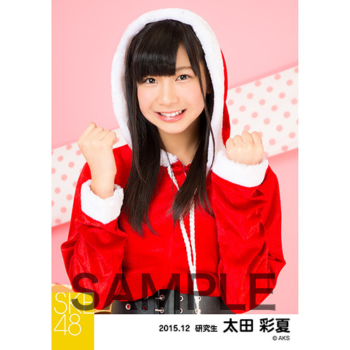 SK-126-1512-14333_p01_500