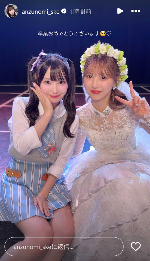 スクリーンショット 2025-08-31 023808