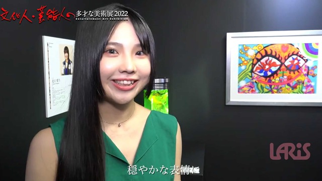 スクリーンショット 2025-05-28 013358