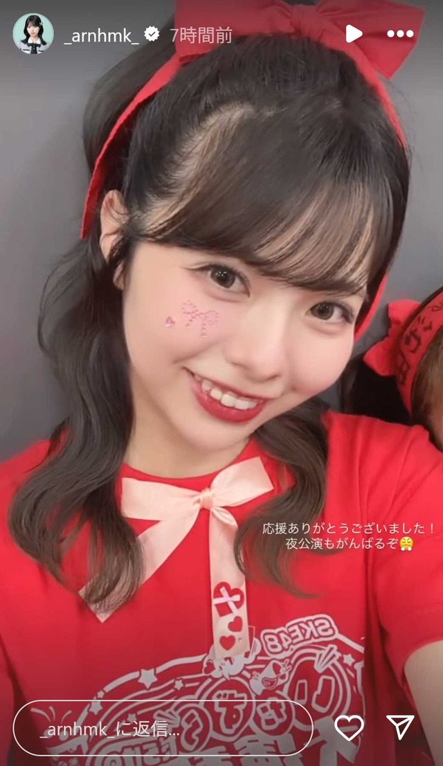 スクリーンショット 2025-06-15 001816