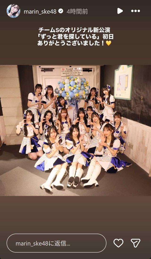スクリーンショット 2026-04-27 013112