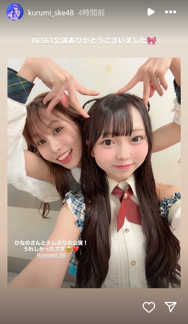 スクリーンショット 2025-10-31 024348