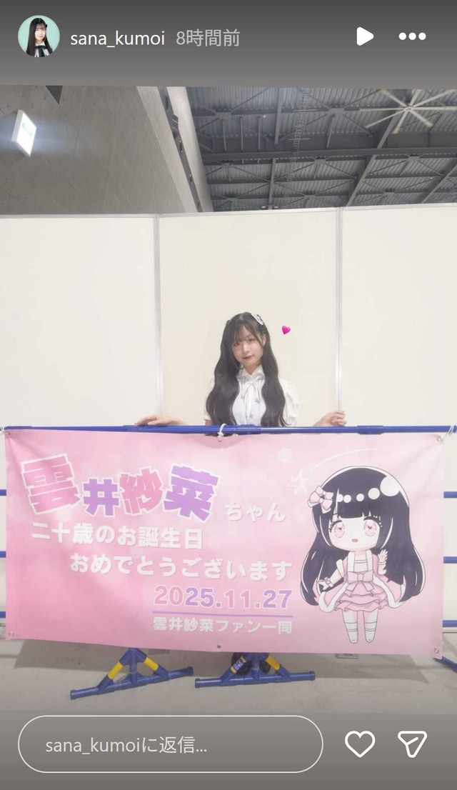 スクリーンショット 2025-12-22 020856