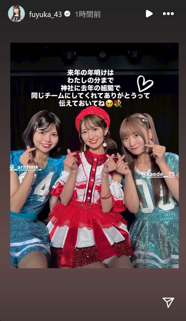 スクリーンショット 2025-09-30 020515