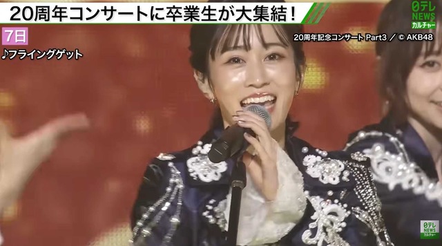 スクリーンショット 2025-12-18 010324