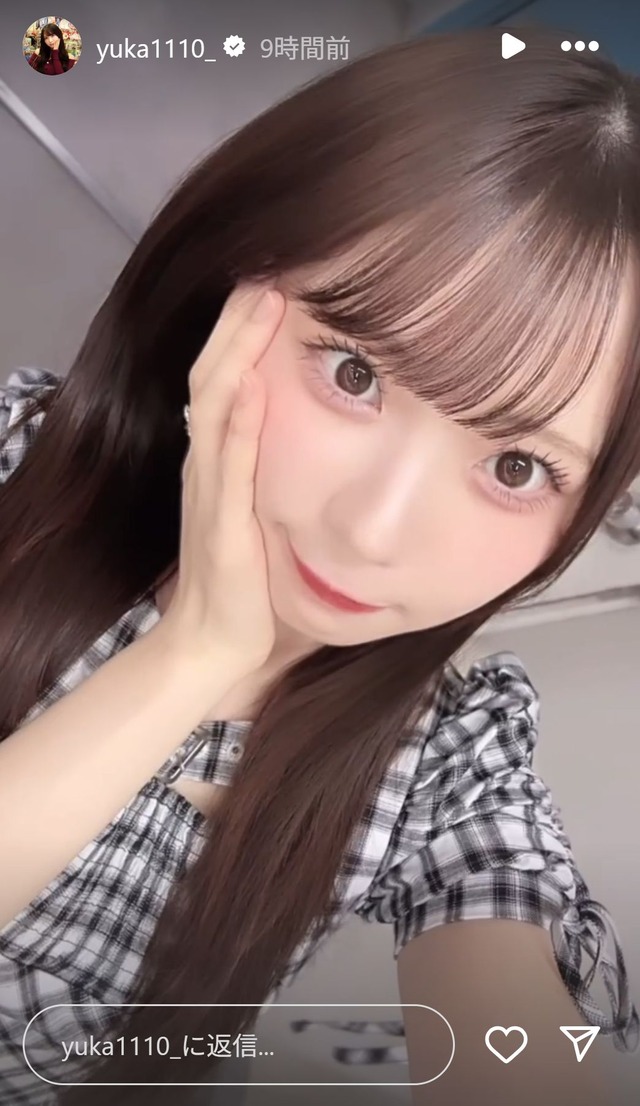 スクリーンショット 2025-04-14 014004