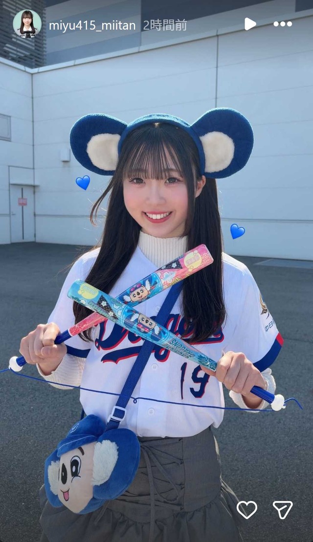 スクリーンショット 2026-03-22 003447