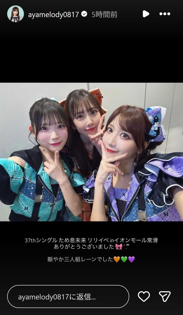スクリーンショット 2026-09-20 022238