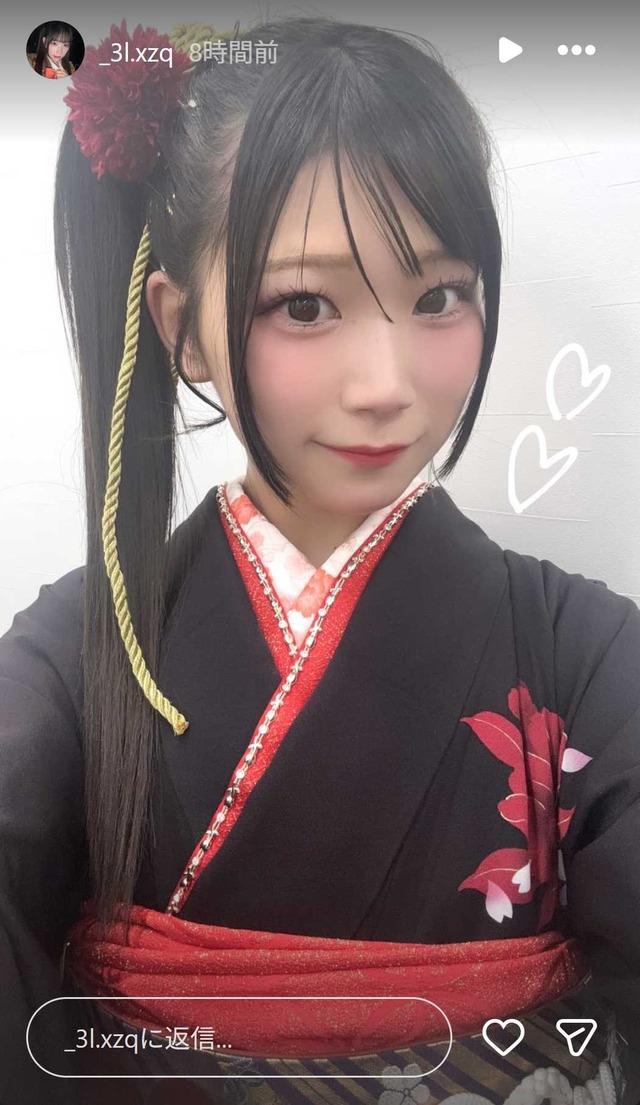 スクリーンショット 2026-01-03 002923