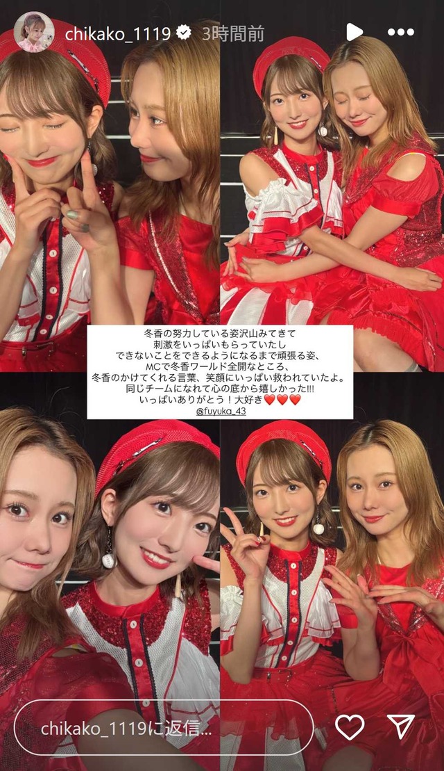 スクリーンショット 2025-09-29 040732