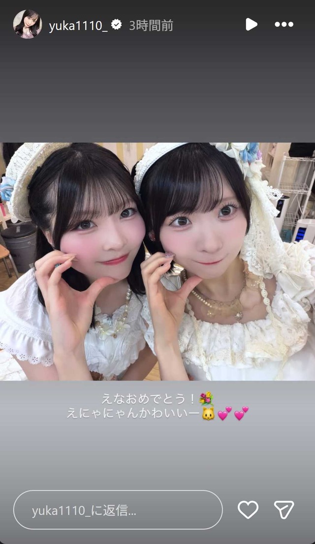 スクリーンショット 2026-03-05 020544