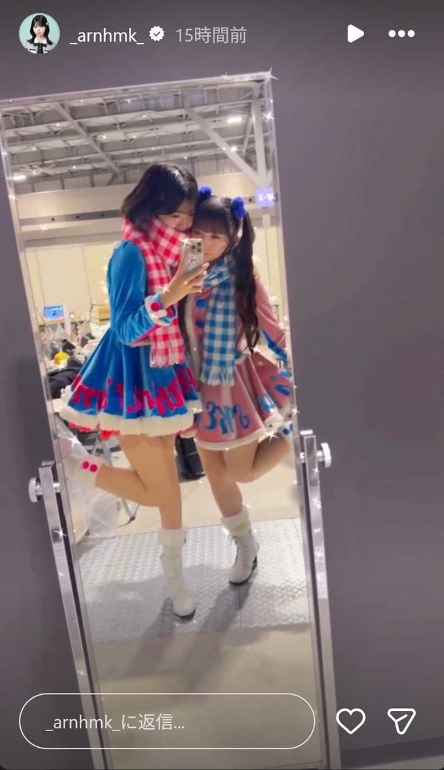 スクリーンショット 2025-12-22 020547