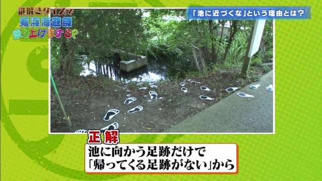 CpWhIjZVYAIIx6__orig