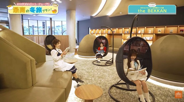 スクリーンショット 2026-01-26 013145