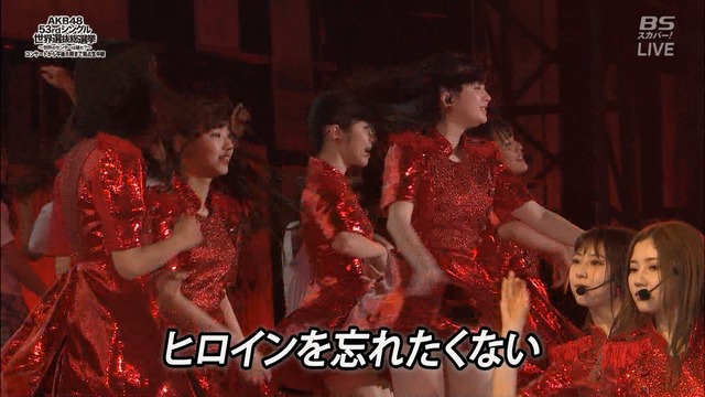 djkl180616-1151520200