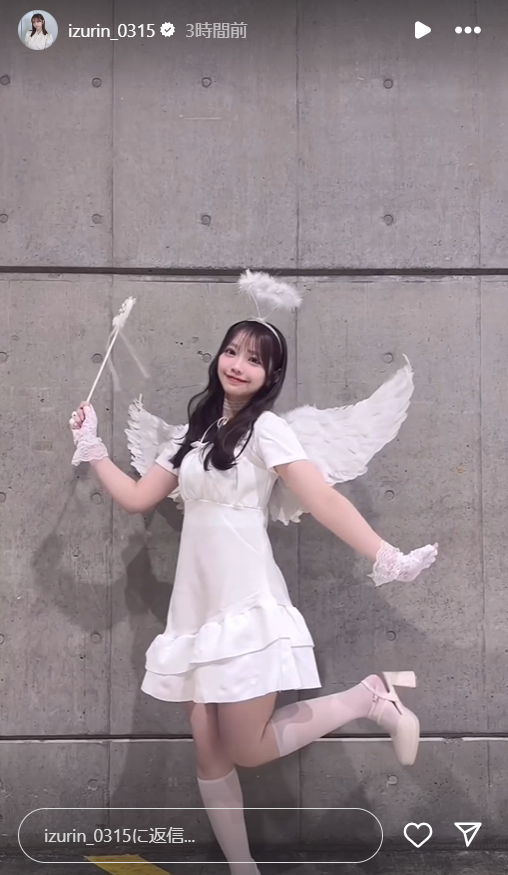 スクリーンショット 2024-10-21 003855