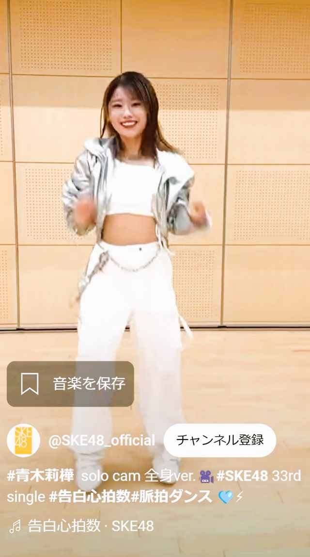 スクリーンショット 2025-03-13 004224