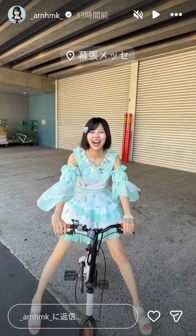 スクリーンショット 2026-05-31 023626