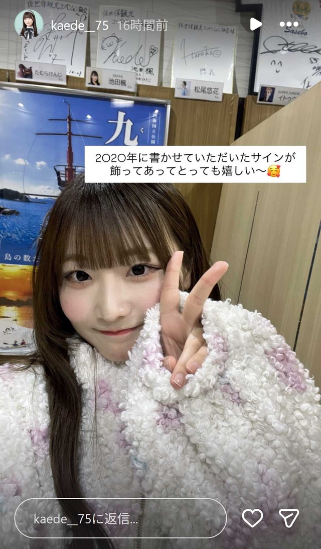 スクリーンショット 2026-01-24 022516