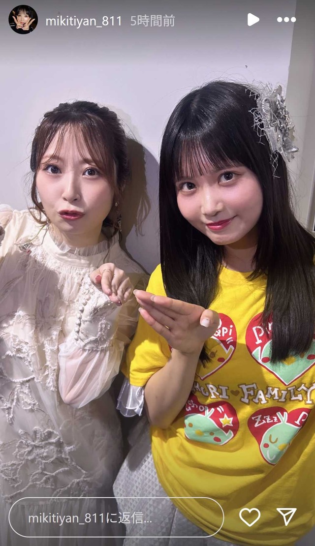 スクリーンショット 2025-05-12 052210