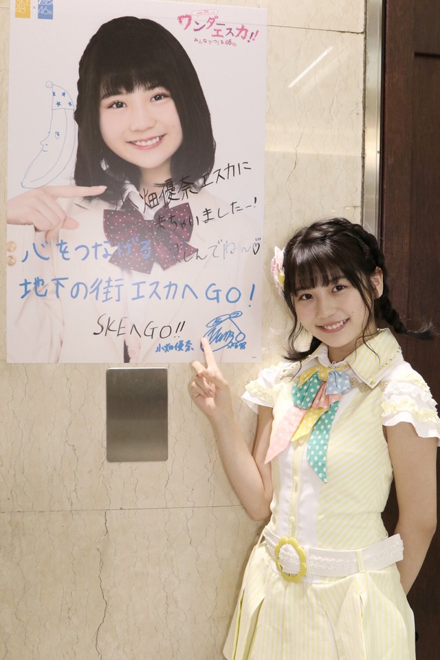 C_dClUDVYAA_tWb_orig