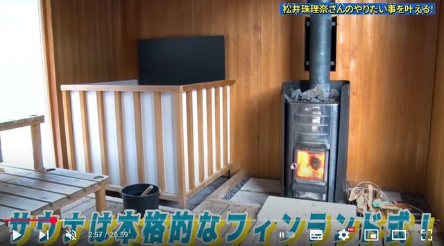 スクリーンショット 2025-04-16 011034