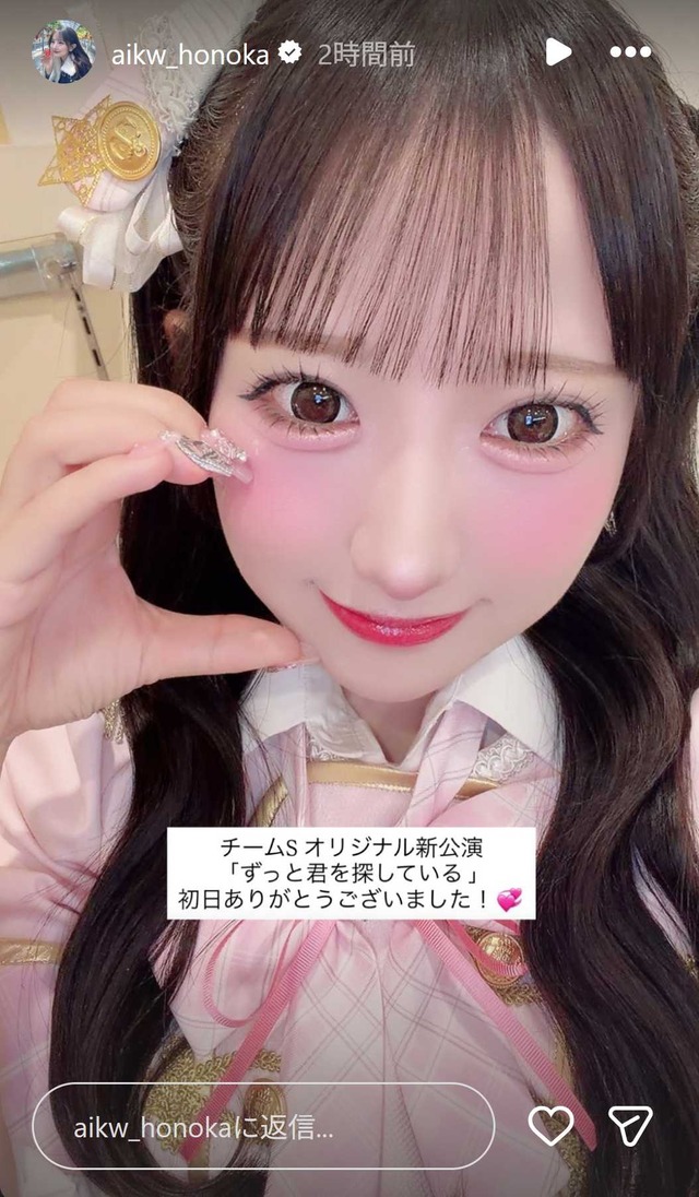 スクリーンショット 2026-04-27 012755