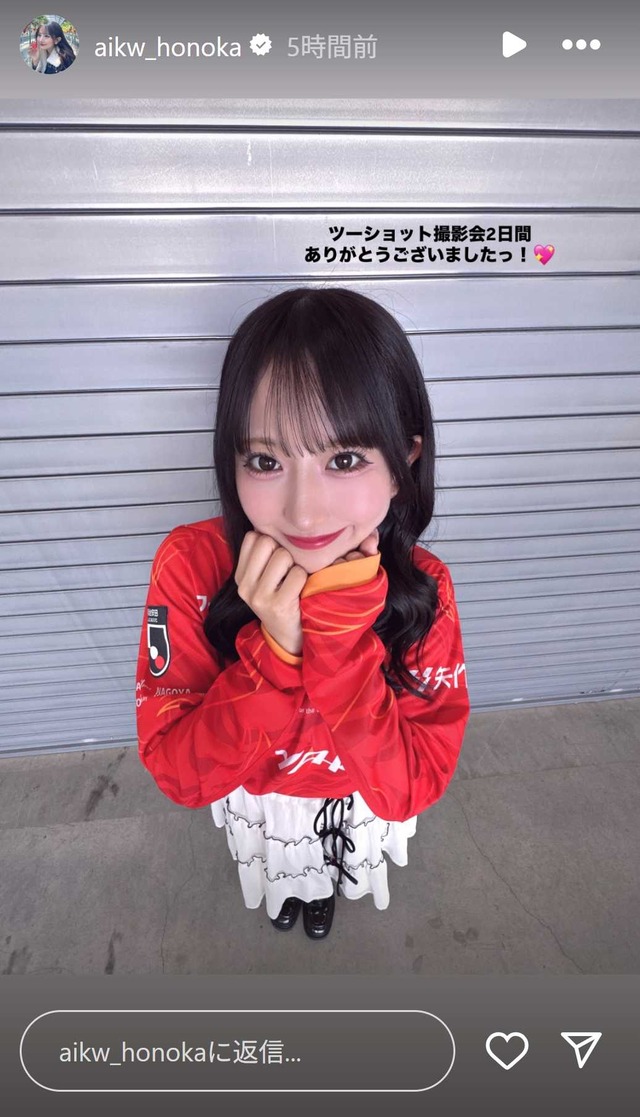 スクリーンショット 2025-05-12 014146