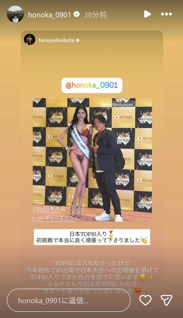 スクリーンショット 2025-11-23 235725