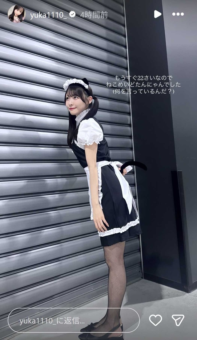 スクリーンショット 2025-11-02 010617