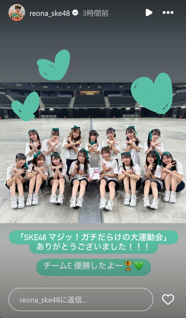 スクリーンショット 2025-11-25 022058