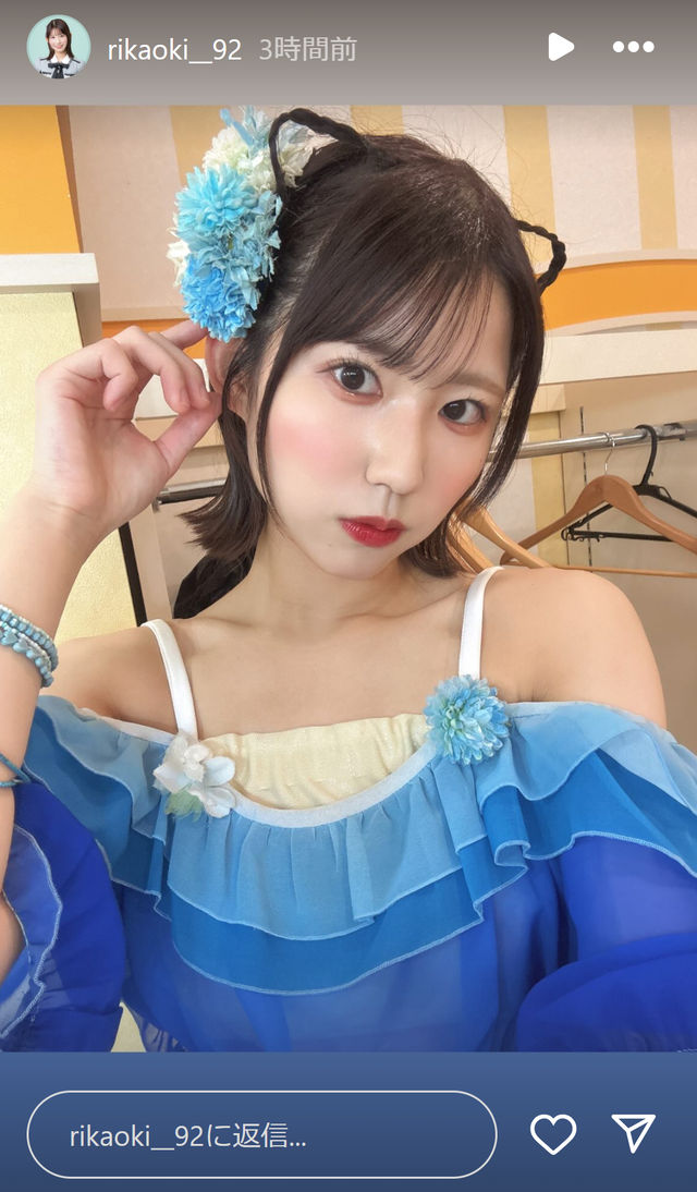 スクリーンショット 2025-02-05 010345