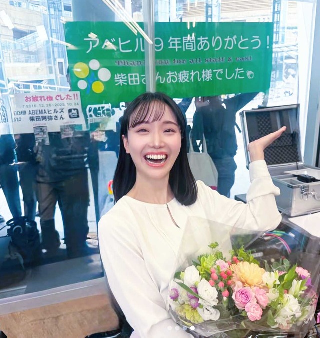 スクリーンショット 2025-10-26 004505