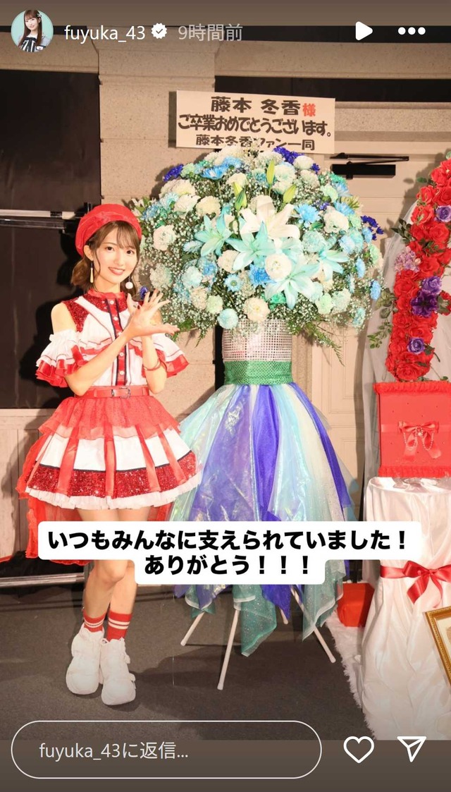 スクリーンショット 2025-09-29 232715