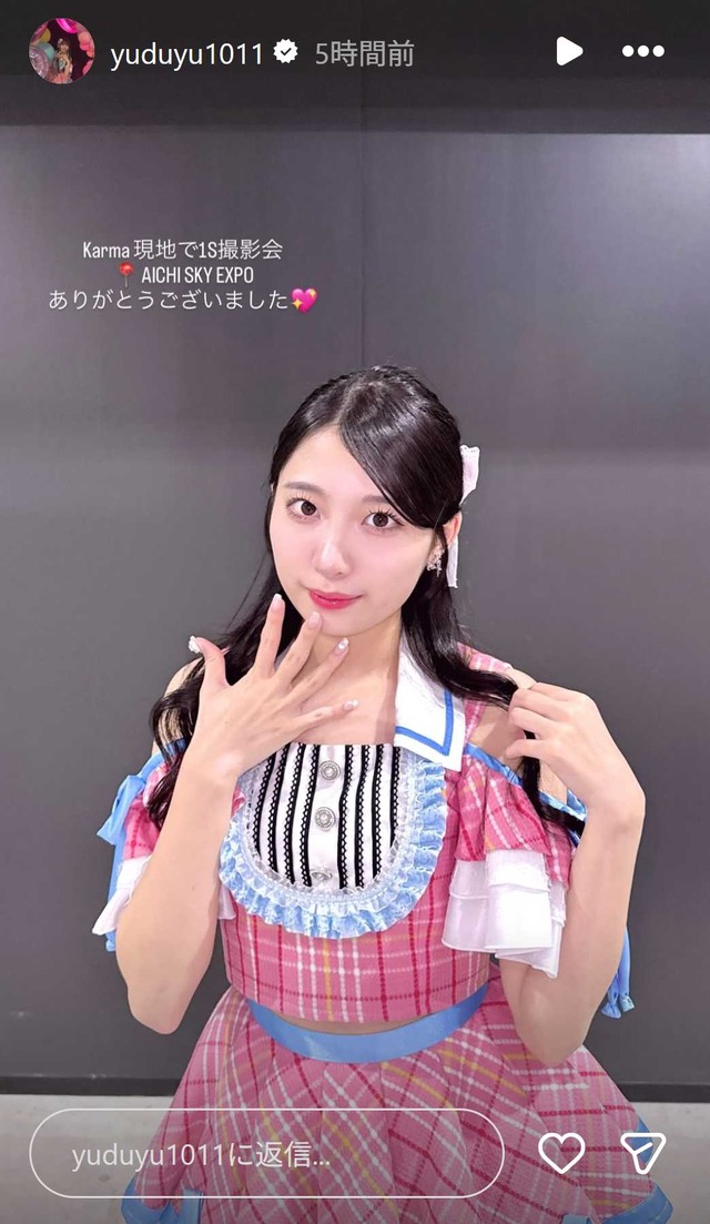 スクリーンショット 2025-12-22 014142