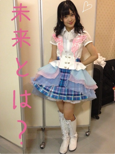 o0480064112868146624