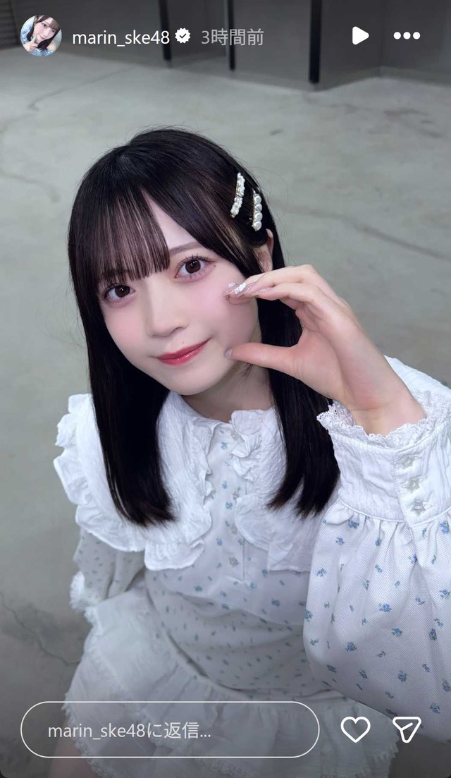 スクリーンショット 2026-03-23 003726