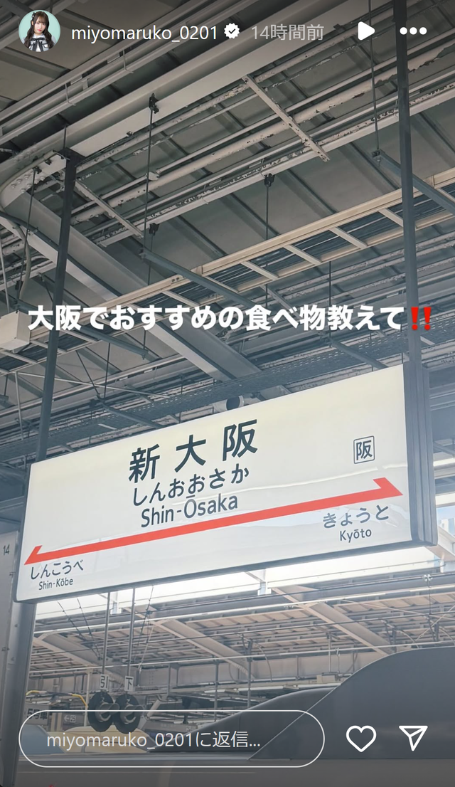 スクリーンショット 2025-02-23 015345