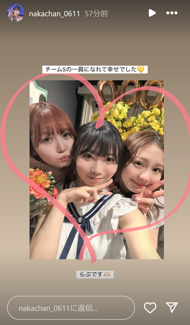 スクリーンショット 2025-04-07 000630